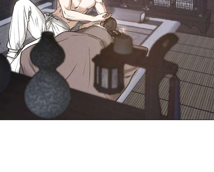 Wild Night Chapter 77 - Page 105