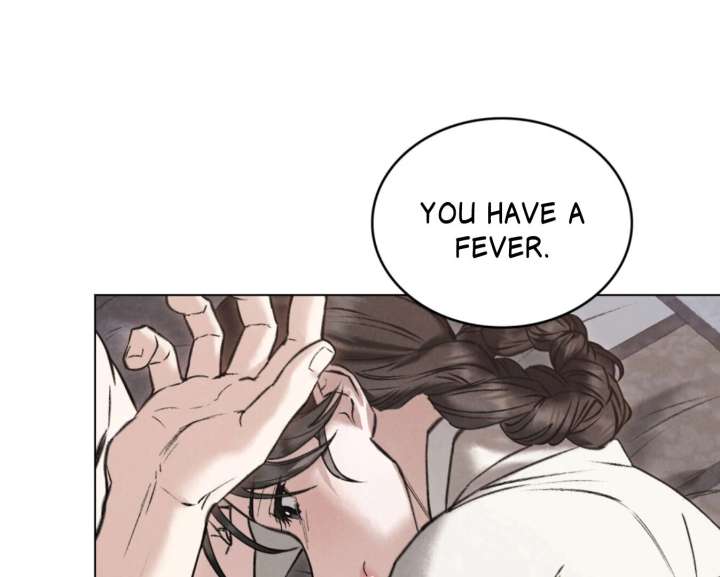 Wild Night Chapter 77 - Page 106