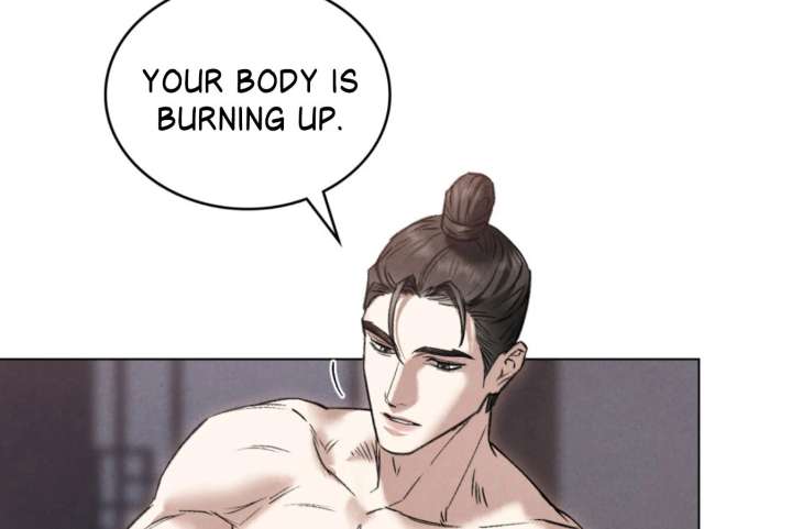 Wild Night Chapter 77 - Page 108