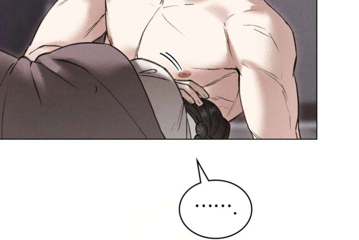 Wild Night Chapter 77 - Page 109