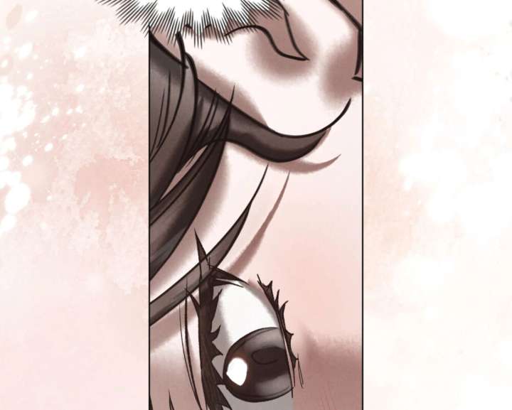 Wild Night Chapter 77 - Page 111