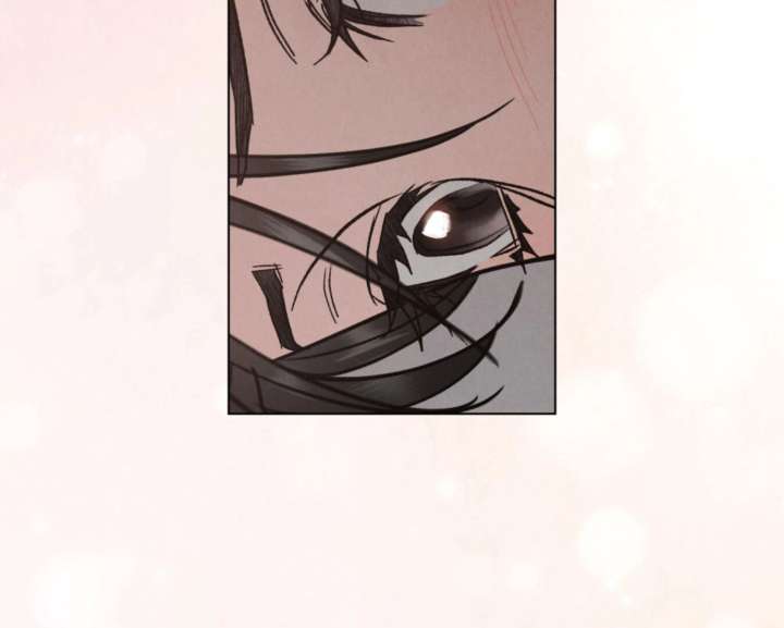 Wild Night Chapter 77 - Page 112