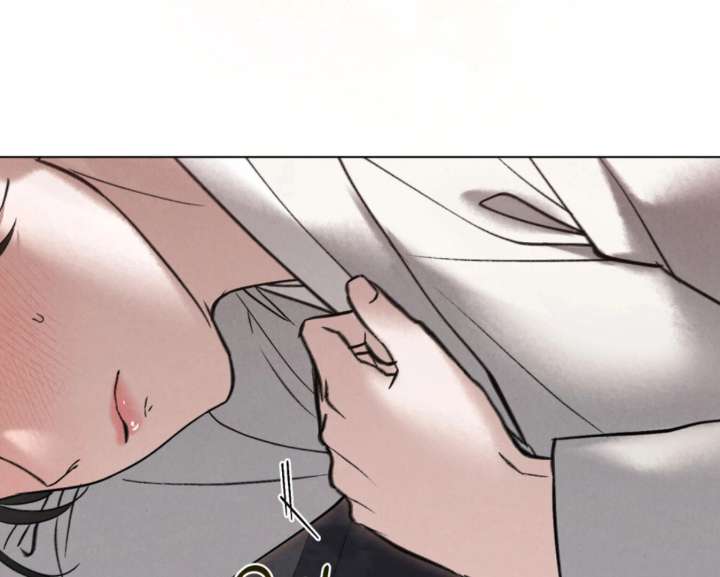 Wild Night Chapter 77 - Page 115