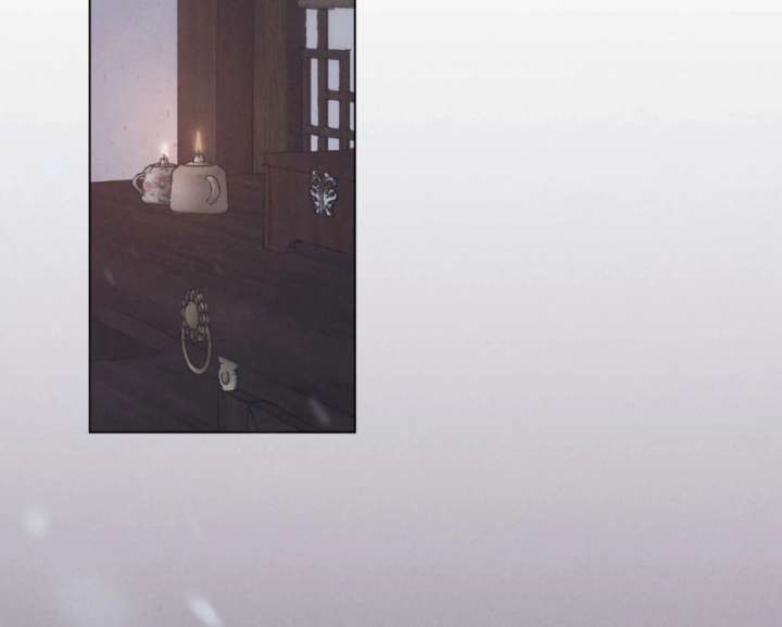 Wild Night Chapter 77 - Page 118