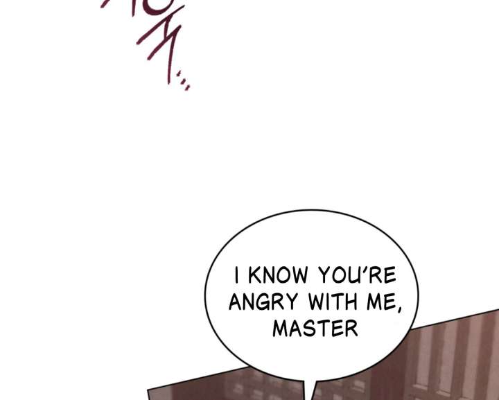 Wild Night Chapter 77 - Page 12