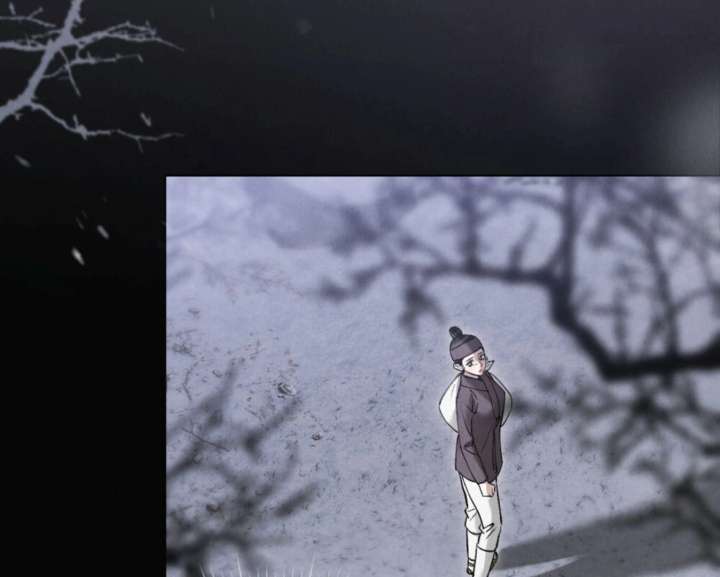 Wild Night Chapter 77 - Page 120