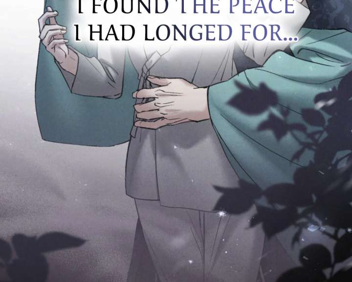 Wild Night Chapter 77 - Page 125