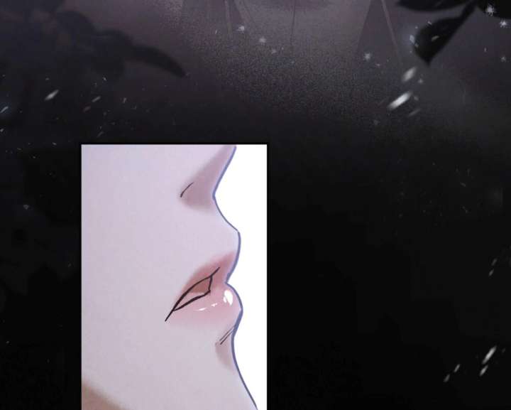 Wild Night Chapter 77 - Page 126