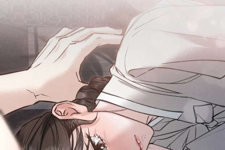 Wild Night Chapter 77 - Page 136