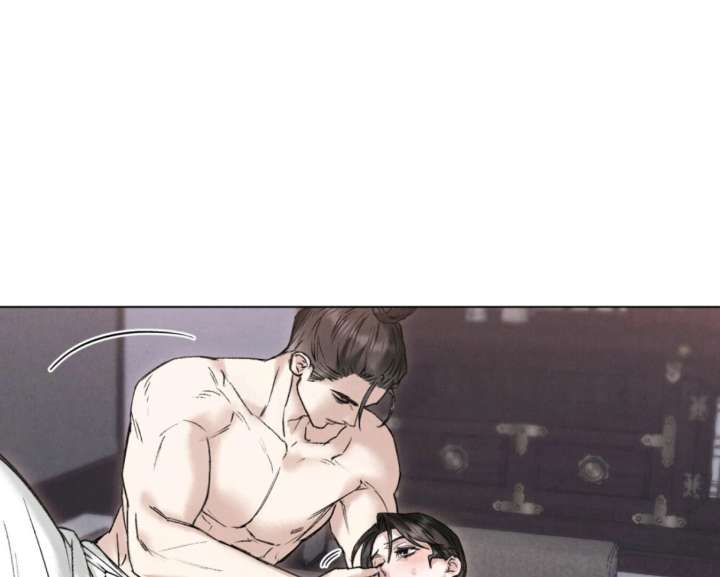 Wild Night Chapter 77 - Page 138