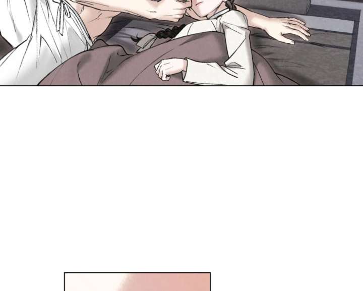 Wild Night Chapter 77 - Page 139