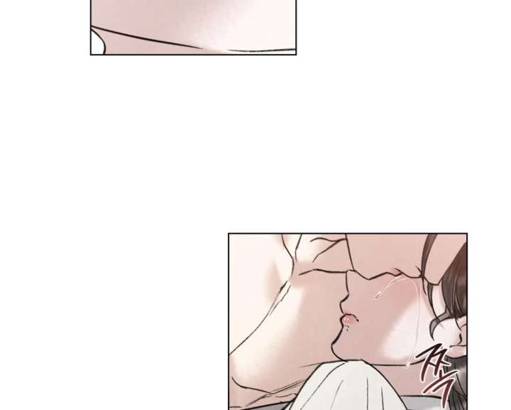 Wild Night Chapter 77 - Page 141