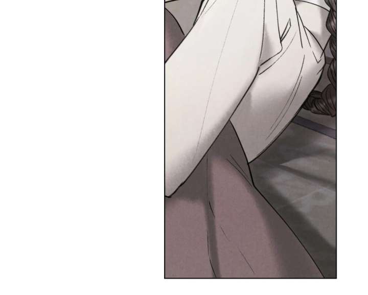 Wild Night Chapter 77 - Page 142