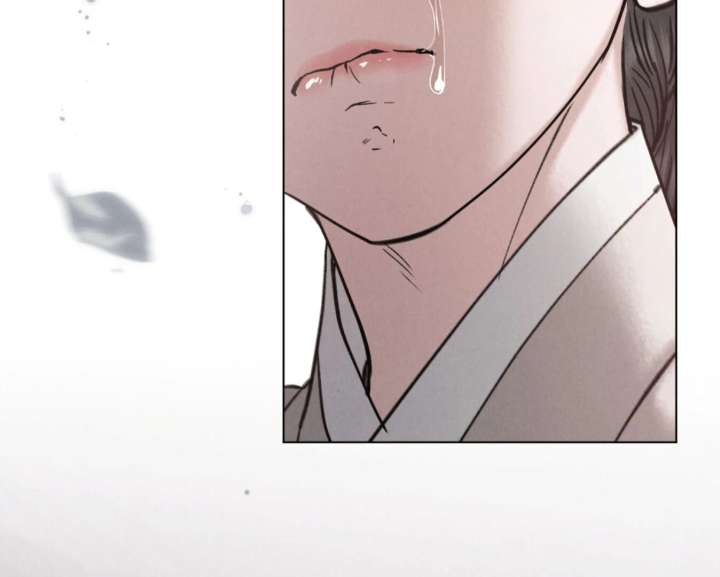 Wild Night Chapter 77 - Page 150