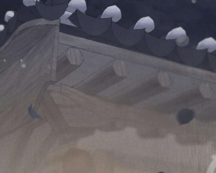 Wild Night Chapter 77 - Page 156