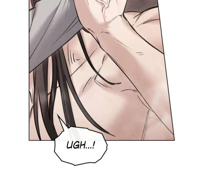 Wild Night Chapter 77 - Page 16