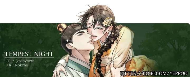 Wild Night Chapter 77 - Page 161