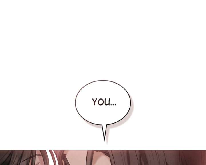 Wild Night Chapter 77 - Page 17