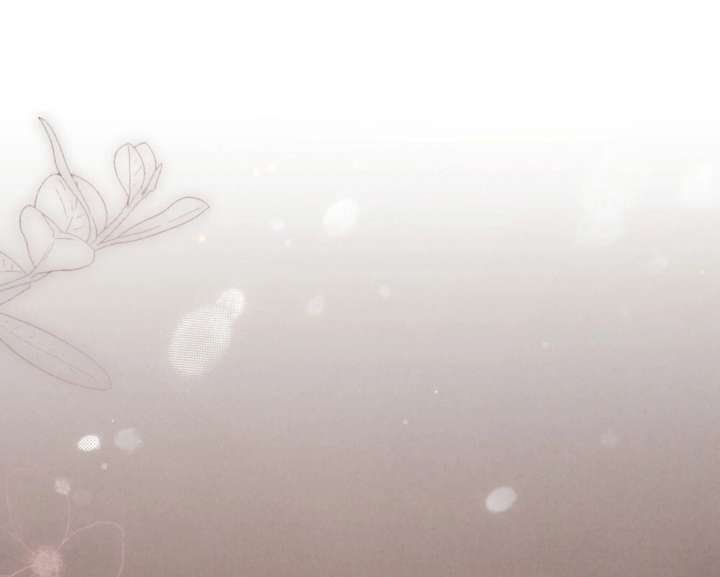 Wild Night Chapter 77 - Page 19