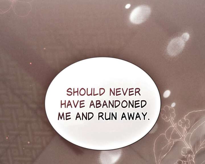 Wild Night Chapter 77 - Page 20