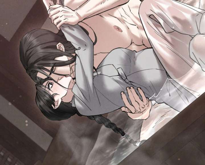 Wild Night Chapter 77 - Page 22