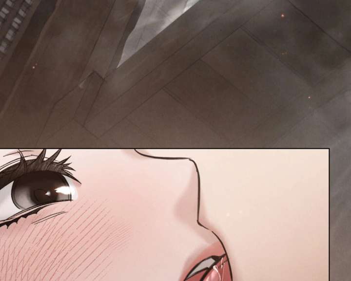 Wild Night Chapter 77 - Page 23