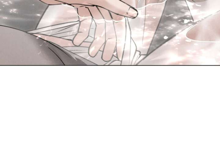 Wild Night Chapter 77 - Page 27