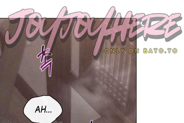 Wild Night Chapter 77 - Page 28