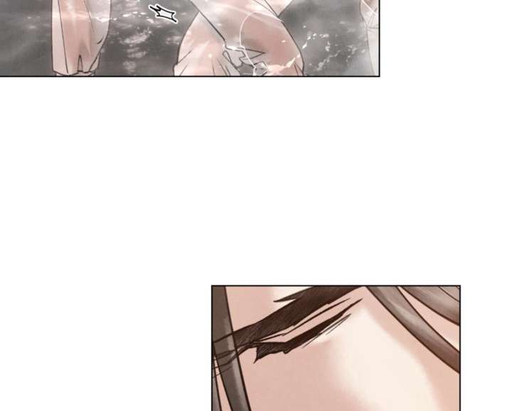 Wild Night Chapter 77 - Page 30