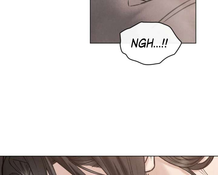 Wild Night Chapter 77 - Page 32