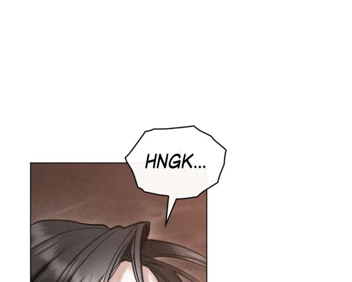 Wild Night Chapter 77 - Page 34