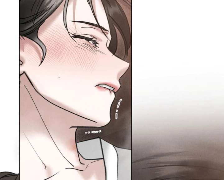 Wild Night Chapter 77 - Page 35