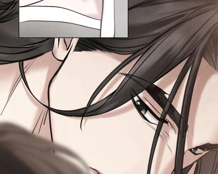 Wild Night Chapter 77 - Page 36