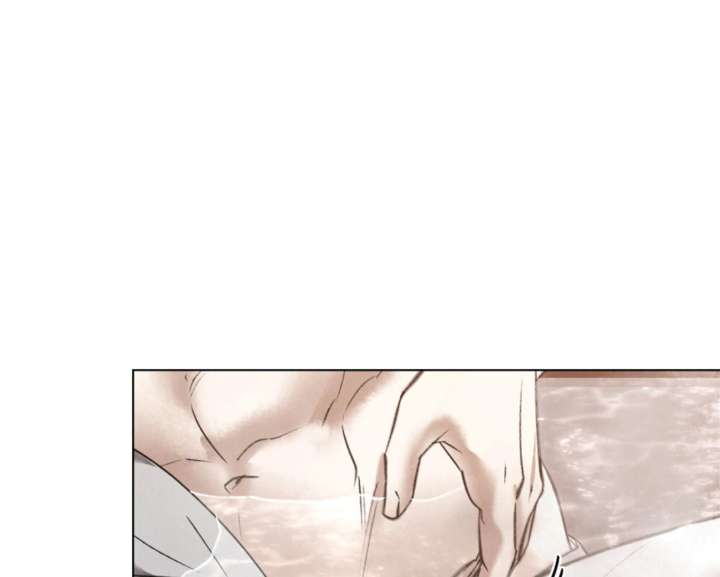 Wild Night Chapter 77 - Page 38