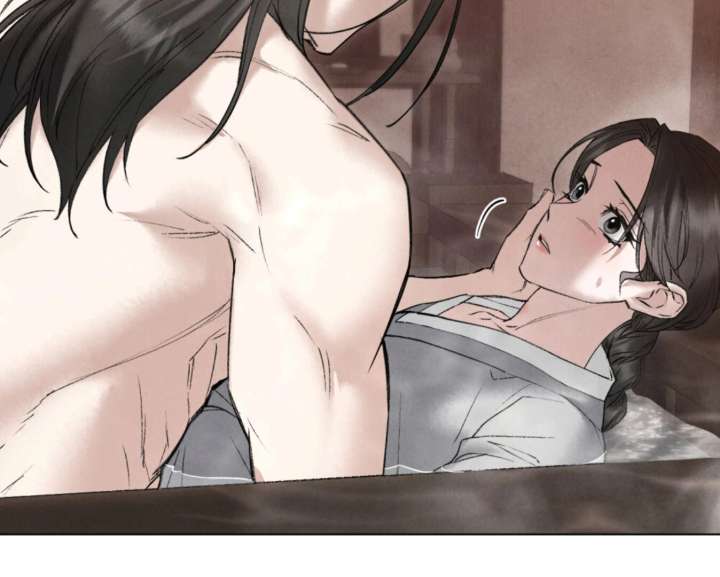 Wild Night Chapter 77 - Page 45