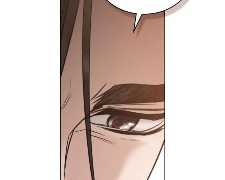 Wild Night Chapter 77 - Page 47