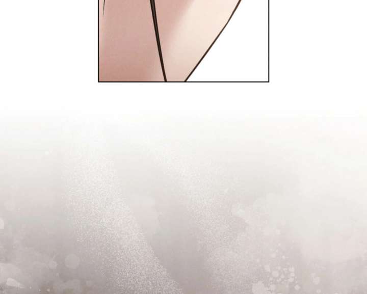 Wild Night Chapter 77 - Page 48