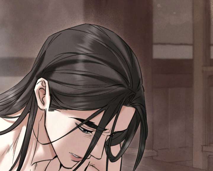 Wild Night Chapter 77 - Page 50