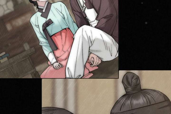 Wild Night Chapter 77 - Page 55