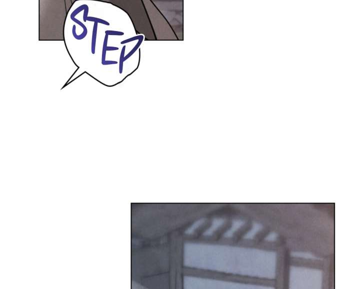 Wild Night Chapter 77 - Page 75