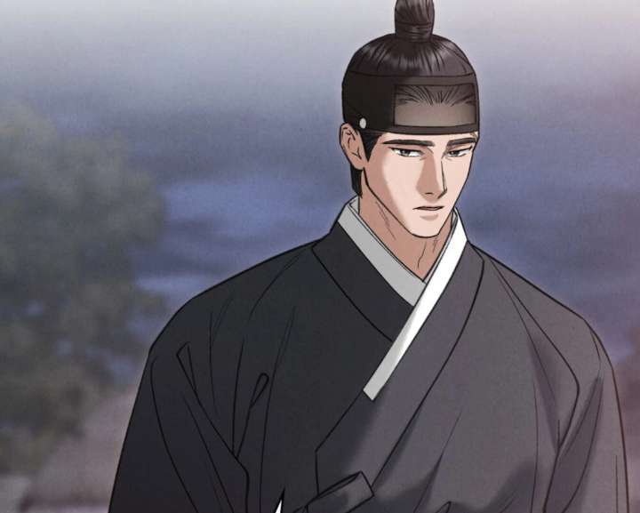 Wild Night Chapter 77 - Page 78