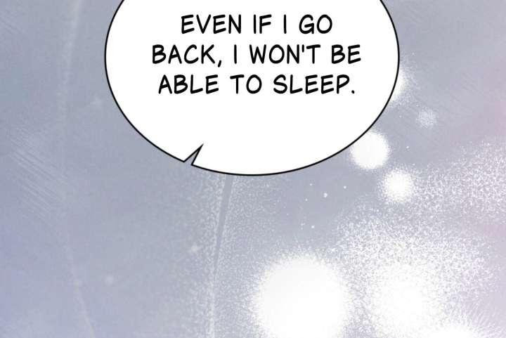 Wild Night Chapter 77 - Page 82