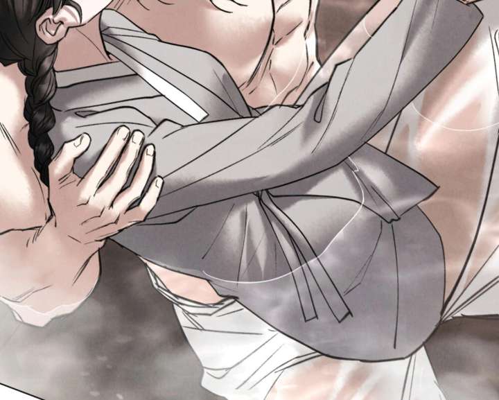 Wild Night Chapter 77 - Page 9