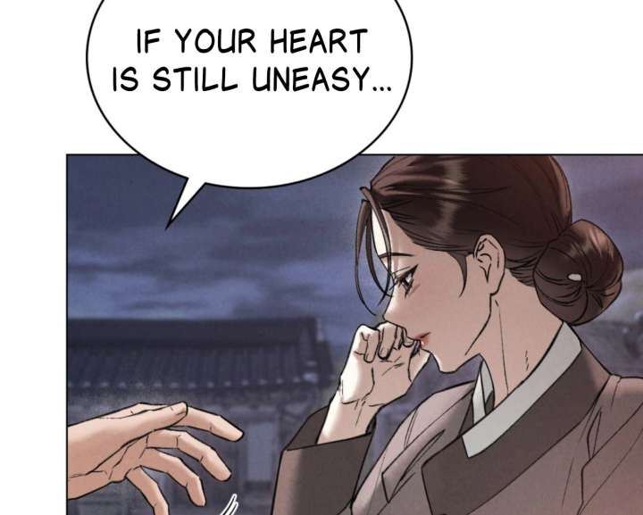 Wild Night Chapter 77 - Page 91