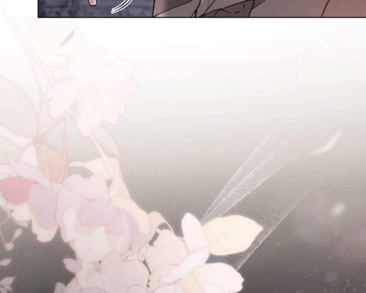 Wild Night Chapter 77 - Page 92