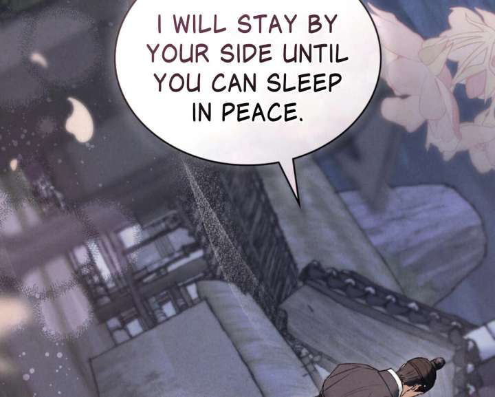 Wild Night Chapter 77 - Page 94