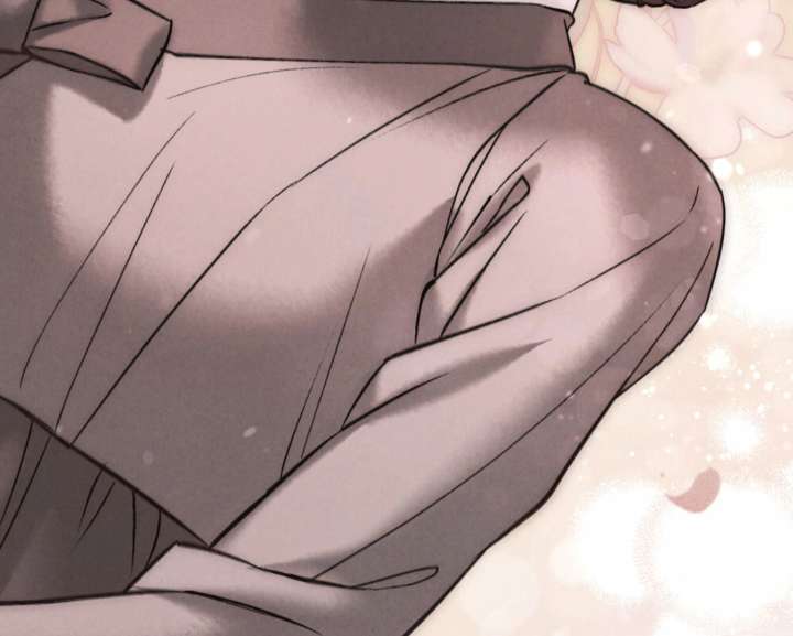 Wild Night Chapter 77 - Page 97