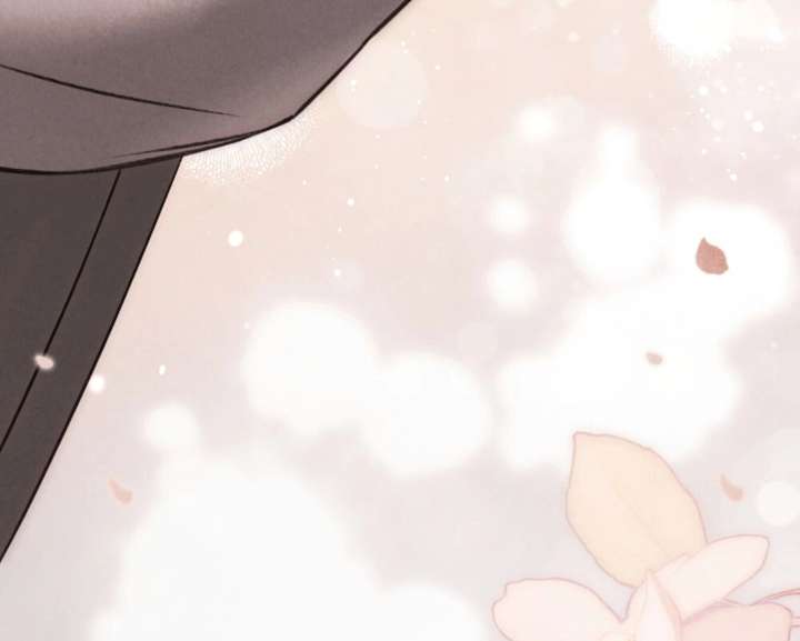 Wild Night Chapter 77 - Page 98