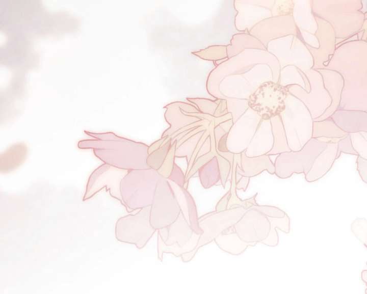 Wild Night Chapter 77 - Page 99