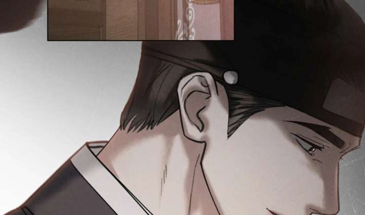 Wild Night Chapter 78 - Page 112